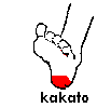 pm-kakato.gif